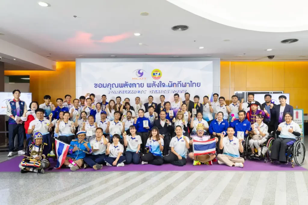mcot26022502