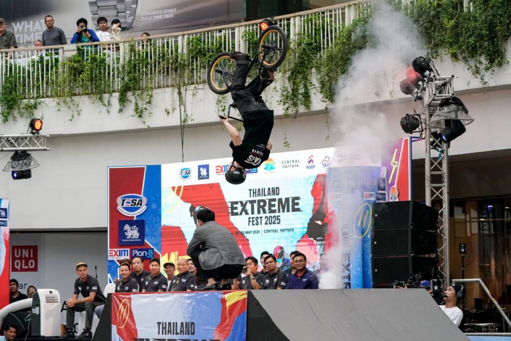 extreme25052501