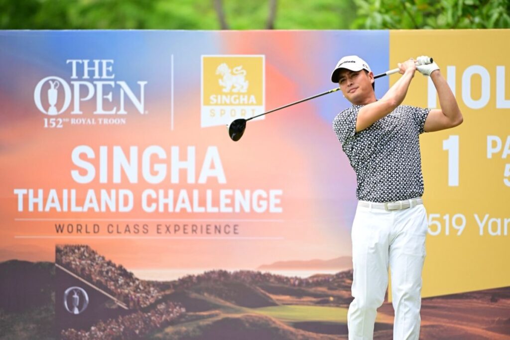 singha12052501