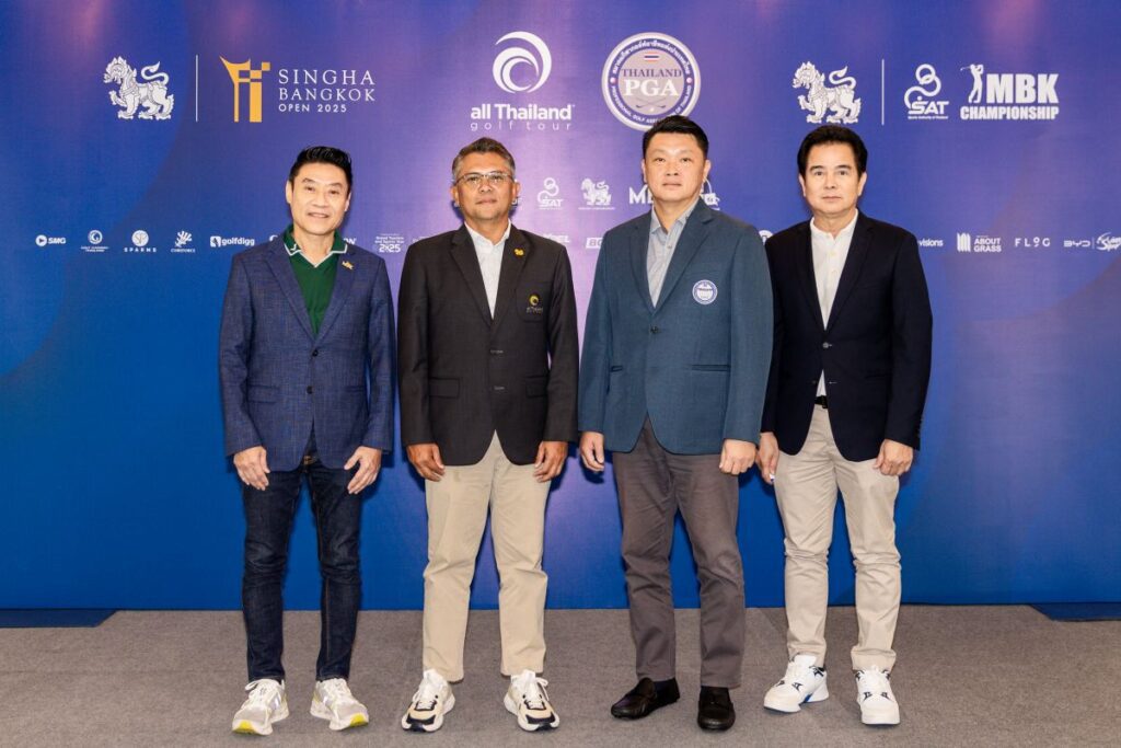 tpga19082501