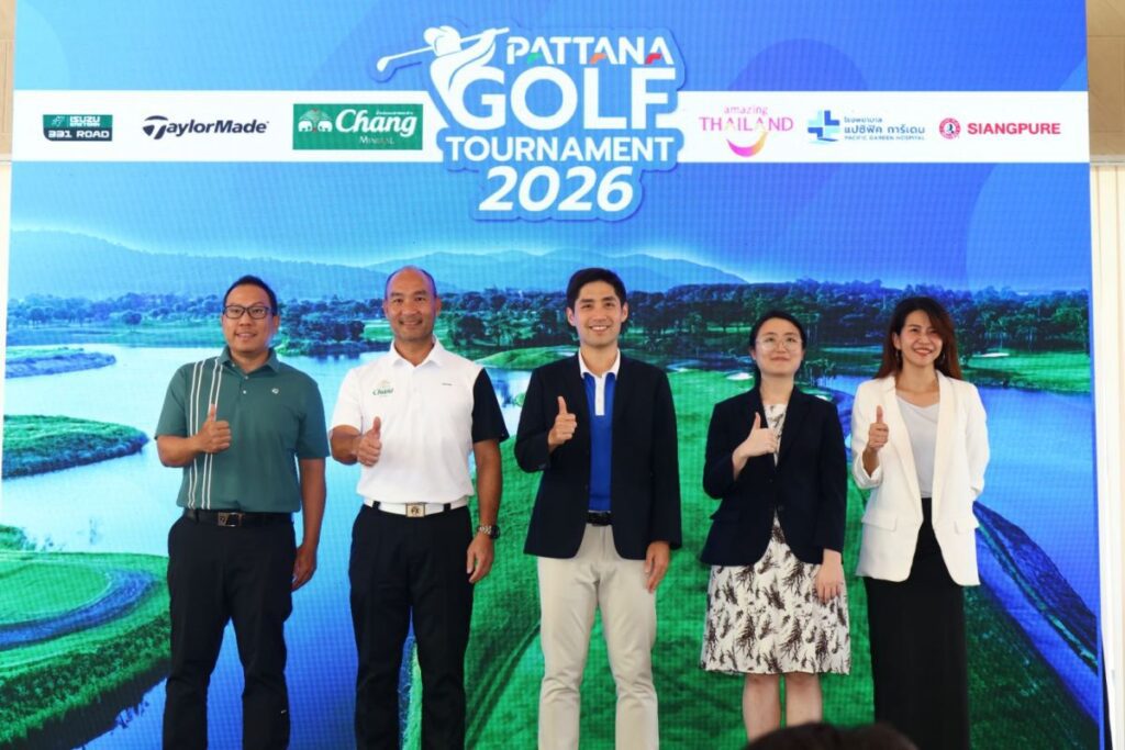 pattana02042601
