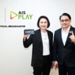 เอไอเอสเพลย์คว้าสิทธิ ‘เอเชียนเกมส์-เอเชียนพาราเกมส์ 2026’