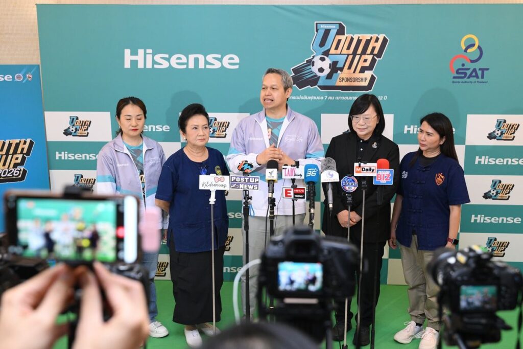 hisence19052601