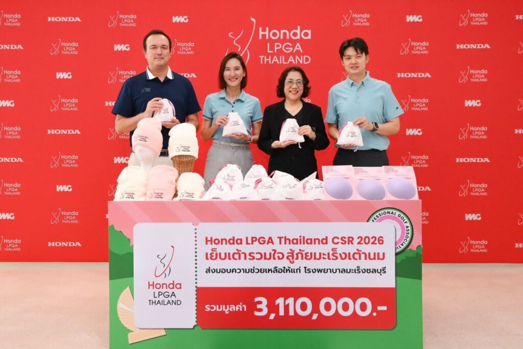 honda08052602