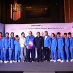 ทีมบอลสเปเชียลโอลิมปิกพร้อมลุย ‘ยูนิฟายด์เวิลด์คัพ’ที่ปารีส