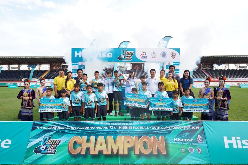 hisense02062601