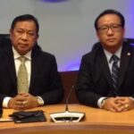 ส.มวยไทยนานาชาติเปิดตัวคณะกรรมการบริหารชุดใหม่