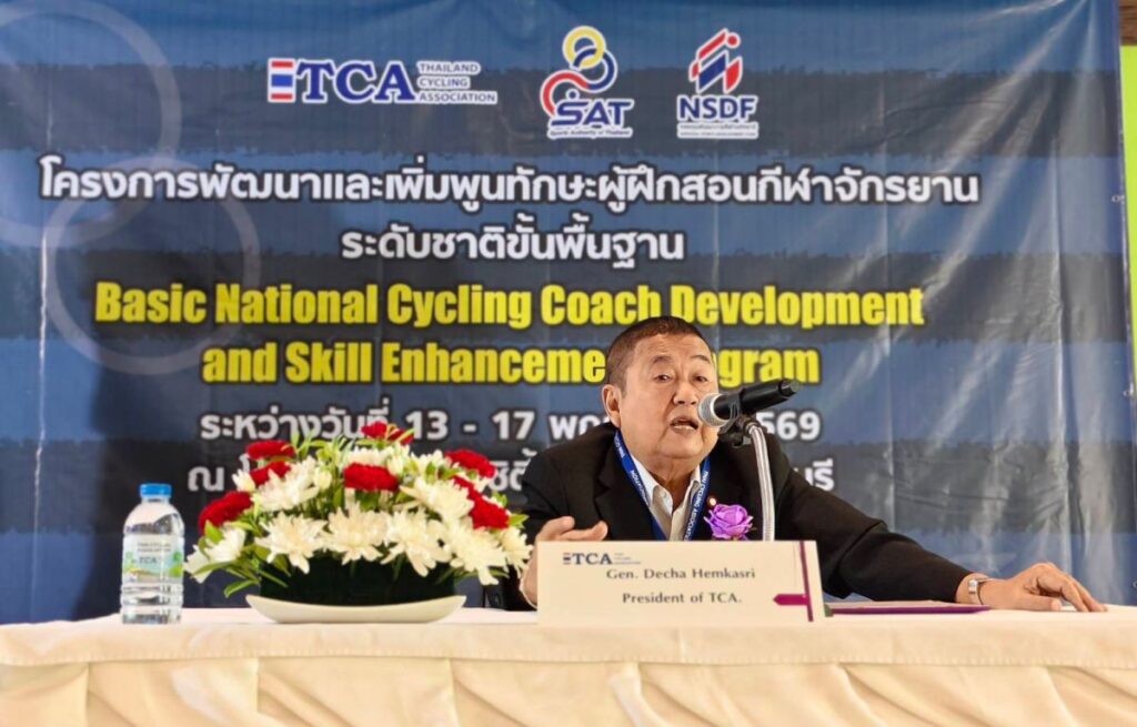 tca21072601