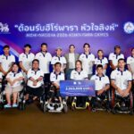 สิงห์เปิดบ้านฉลองความสำเร็จทัพพาราลิมปิกไทย