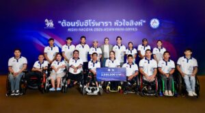 singha27102601